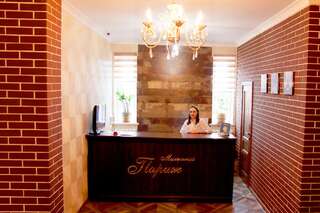 Гостиница Маленький Париж Краснодар-0